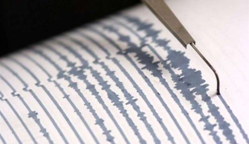 Terremoto con epicentro a Santa Sofia avvertito anche in Casentino